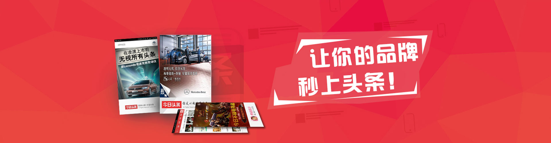 阳高百度sem